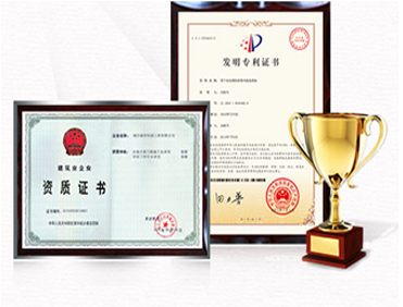 人事外包与劳务外包的区别及与职业中介活动的辨析