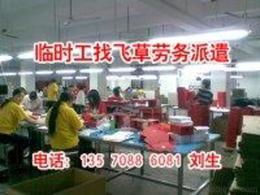 探索商务服务批发市场 如何寻找可靠的厂家货源与职业中介活动